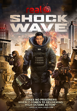 Shock Wave